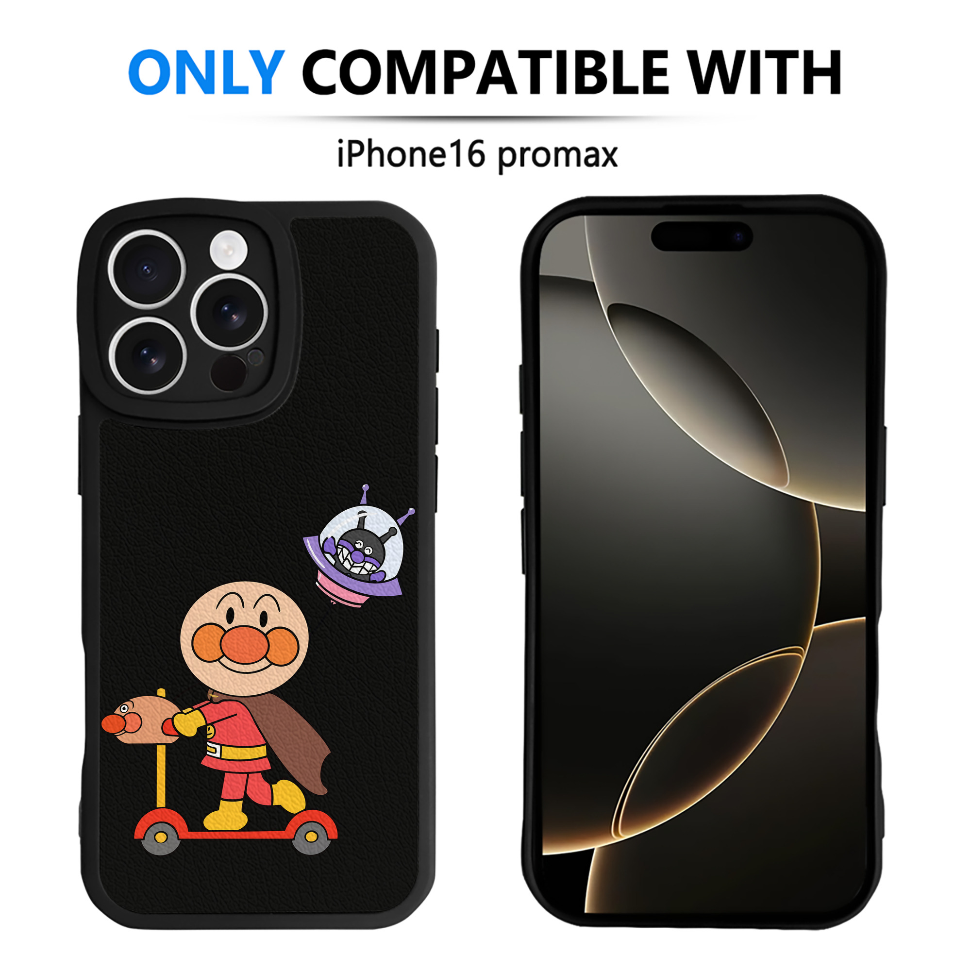 （画像用） アンパンマン Anpanman 【iPhone 16シリーズ対応】シリコンスマホケース（レザー調） 材質：シリコン